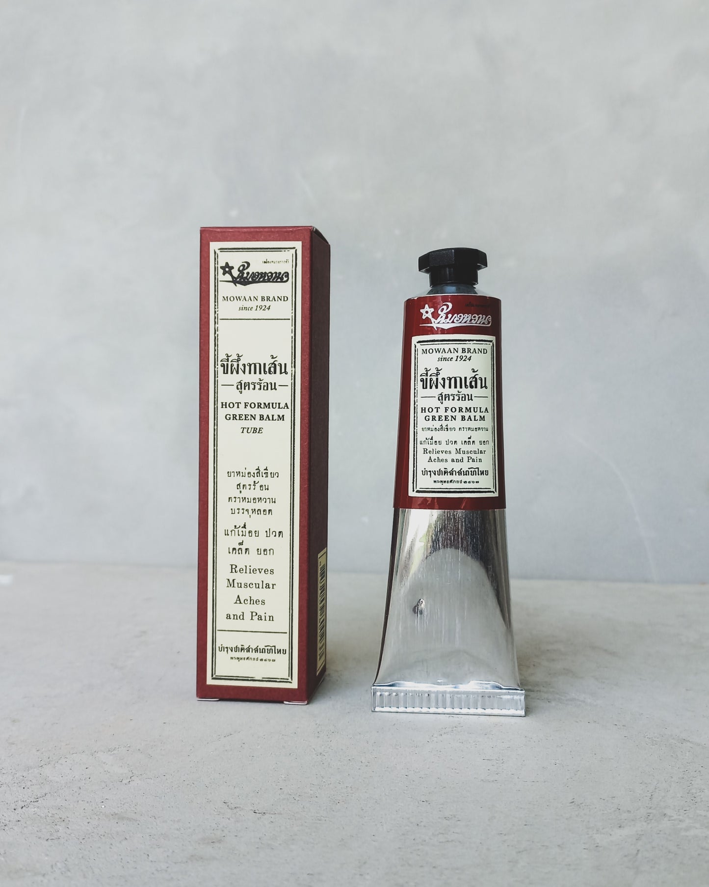 Mowaan Green Balm Tube