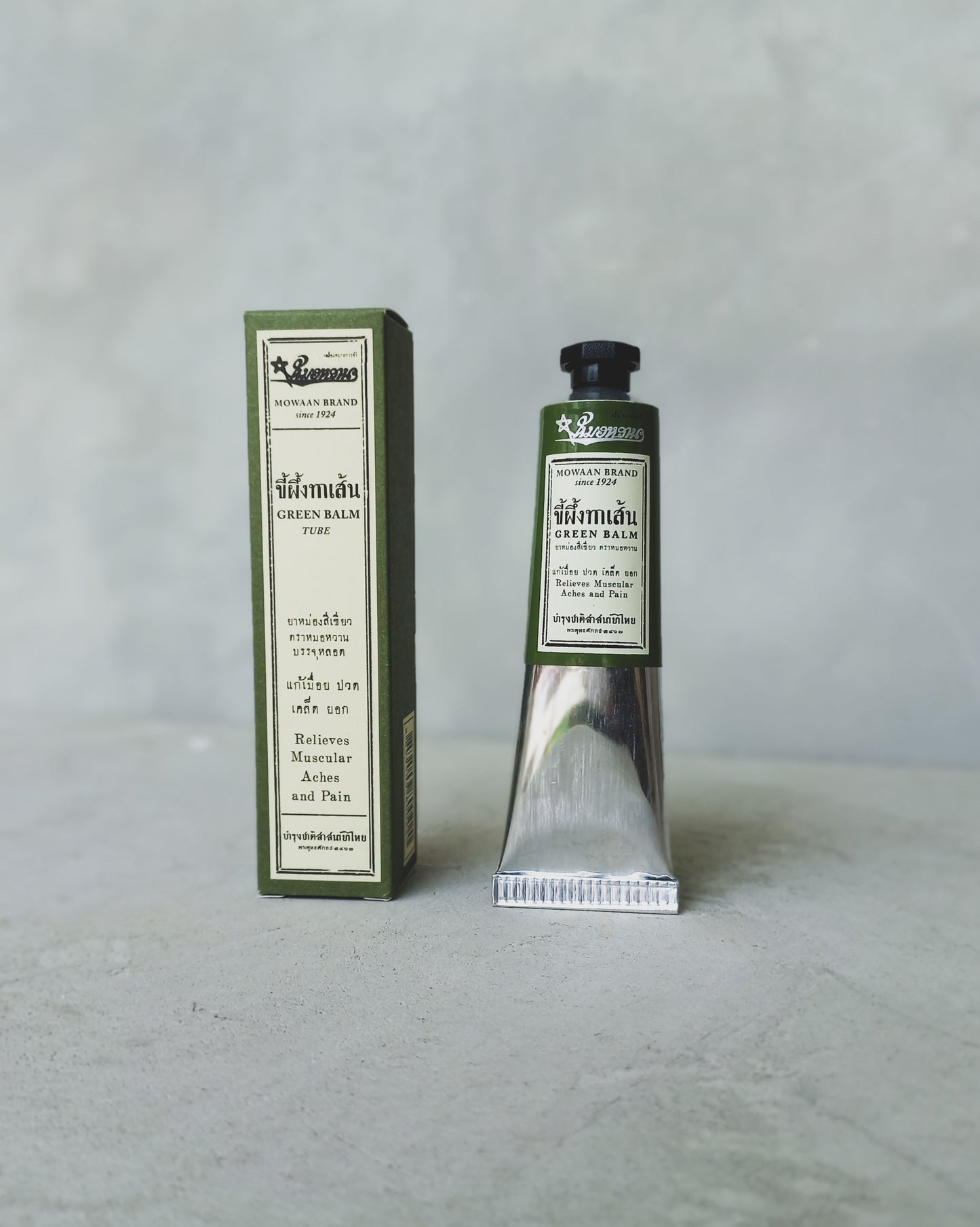 Mowaan Green Balm Tube