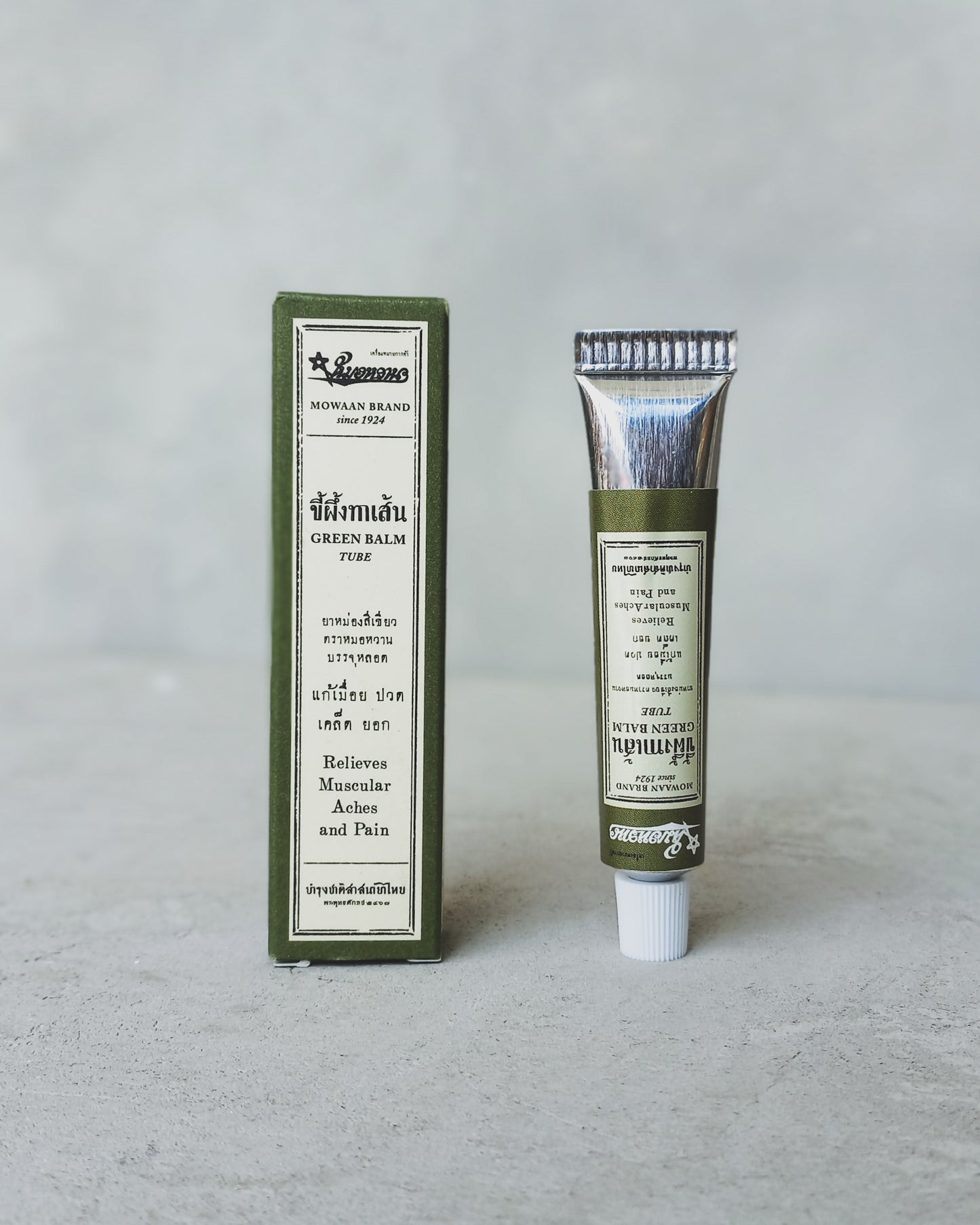 Mowaan Green Balm Tube