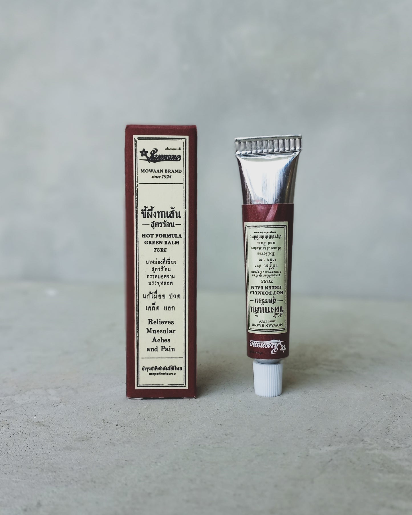 Mowaan Green Balm Tube